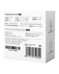 Таймер электронный MIIIW Comfort Whirling Timer NK5260 белый