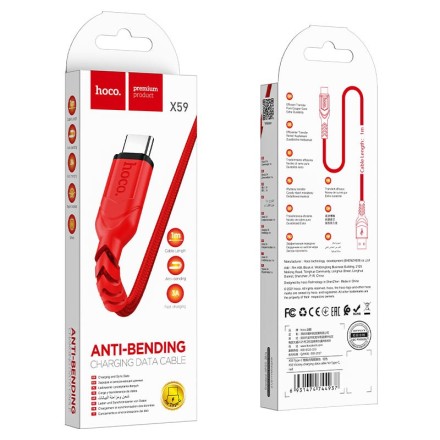  Usb Кабель-зарядка Type-C Hoco X59 3A 1м в тканевой оплётке красный