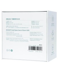 Электробритва Beheart G200 черная