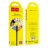  Usb Кабель-зарядка Type-C Hoco X53 Angel silicone 3A 1м плоский силиконовый чёрный