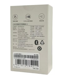 Мышь беспроводная Xiaomi Mi Mouse Wireless Bluetooth Dual Mode 2 (XMSMSB01YM) тёмно-синяя