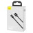  Usb Кабель-зарядка TYPE-C Baseus Superior Series 2м (CATYS-A01) 66W черный