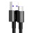  Usb Кабель-зарядка TYPE-C Baseus Superior Series 2м (CATYS-A01) 66W черный