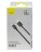  Usb Кабель-зарядка TYPE-C Baseus Superior Series 2м (CATYS-A01) 66W черный