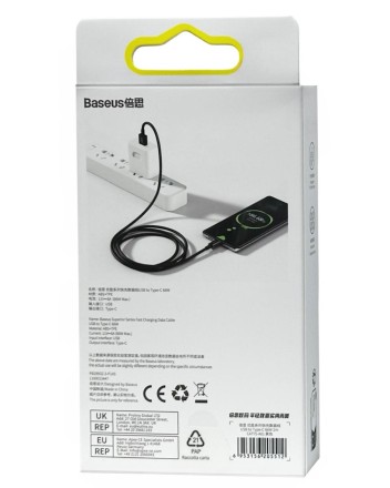  Usb Кабель-зарядка TYPE-C Baseus Superior Series 2м (CATYS-A01) 66W черный