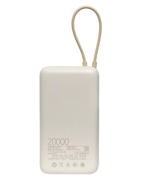 Powerbank Xiaomi 20000mAh 1USB/1USB-С/кабель Type-C 33W (PB2030Mi) бежевый