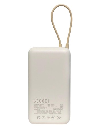  Powerbank Xiaomi 20000mAh 1USB/1USB-С/кабель Type-C 33W (PB2030Mi) бежевый