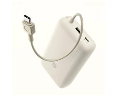  Powerbank Xiaomi 20000mAh 1USB/1USB-С/кабель Type-C 33W (PB2030Mi) бежевый