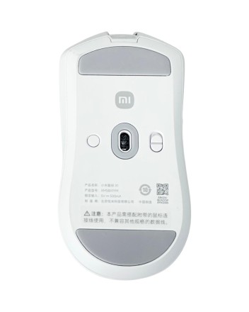  Мышь беспроводная Xiaomi Mi Wireless Mouse X1 XMSBX1YM белая