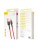  Usb Кабель-зарядка TYPE-C Baseus Cafule 3м (CATKLF-U09) 2A красный