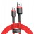  Usb Кабель-зарядка TYPE-C Baseus Cafule 3м (CATKLF-U09) 2A красный