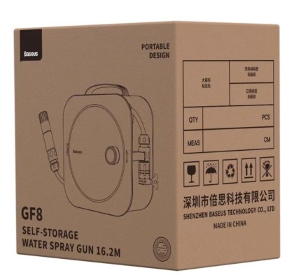  Пистолет-распылитель Baseus GF8 Self-Storage 16.2м CPGF010113 темно-серый