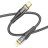  Usb Кабель-зарядка Lightning Hoco U121 3A 1.2м черный