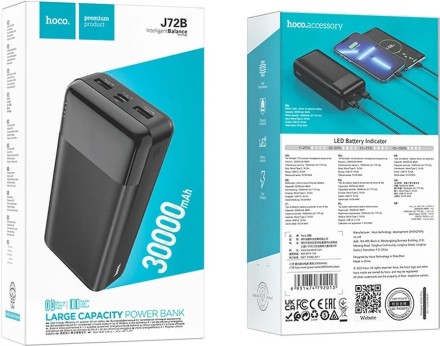  Powerbank Hoco J72B 2USB 30000mAh черный