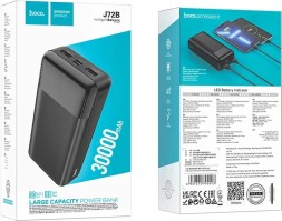 Powerbank Hoco J72B 2USB 30000mAh черный
