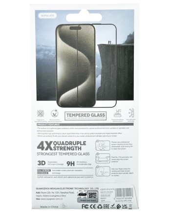  Защитное стекло для i-Phone 17 Air Supglass SG-01 3D чёрное
