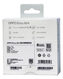 Беспроводные наушники OPPO Enco Air 4 белые