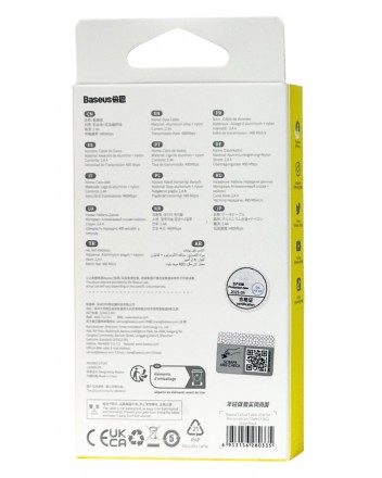  Usb Кабель-зарядка Micro Baseus Cafule 1м (CAMKLF-BG1)серо-черный