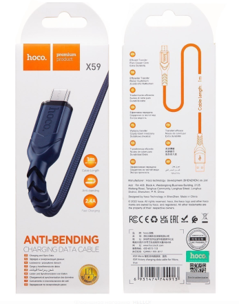  Usb Кабель-зарядка Lightning Hoco X59 Victory 1м в тканевой оплётке голубой