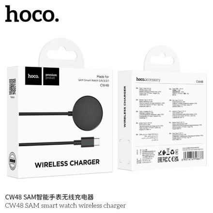  Беспроводное зарядное устройство Type-C для Samsung Smart Watch Hoco CW48 магнитное черное