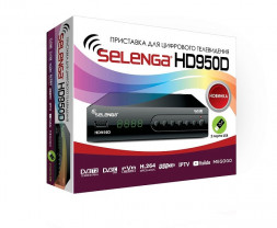 ТВ-приставка для приема цифрового телевидения Selenga HD950D