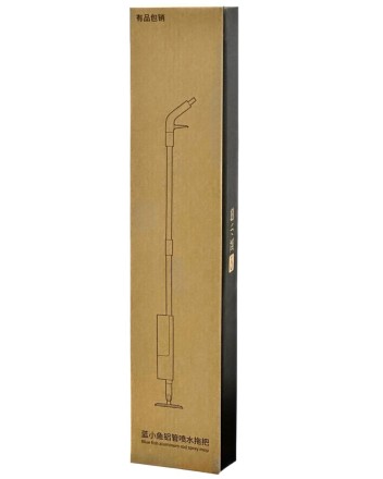  Швабра с распылителем Ningbo Blue Fish Aluminum Tube Water Spray Mop SP03A белая