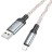  Usb Кабель-зарядка Lightning Hoco U112 2.4A 1м LED черный