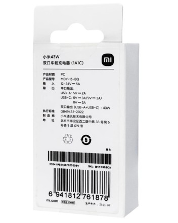  Автомобильное зар. устр. Xiaomi Car Charger 43W 1USB/1USB-C MDY-16-EQ черное