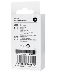 Автомобильное зар. устр. Xiaomi Car Charger 43W 1USB/1USB-C MDY-16-EQ черное