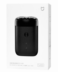 Электробритва Mijia S100 NUN4062CN черный