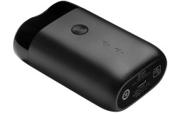 Электробритва Mijia S100 NUN4062CN черный