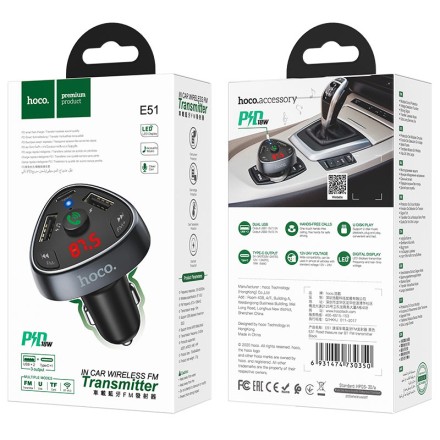  Автомобильное заряд. устр. Hoco E51 + FM-трансмиттер BT5.0 2USB/1C 2.4A 18W черное