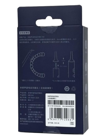  Сменные насадки для зубной щетки Mijia T700 MBS304 (2шт) черные