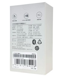 Мышь беспроводная Xiaomi Mi Mouse Wireless Bluetooth Dual Mode 2 (XMSMSB01YM) белая