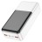  Powerbank Hoco J108B 30000mAh 2USB/USB-C белый