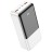  Powerbank Hoco J108B 30000mAh 2USB/USB-C белый