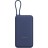  Powerbank Xiaomi 20000mAh 1USB/1USB-С/кабель Type-C (PB2030Mi) 33W синий