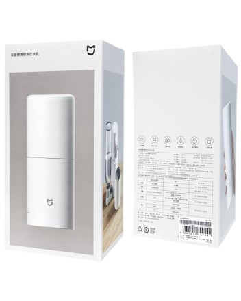  Портативный диспенсер/термопот Mijia Portable Hot Water Heater MJBXJRYSJ01 белый