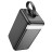  Powerbank Hoco J123D Element 90000mAh 3USB/1C черный