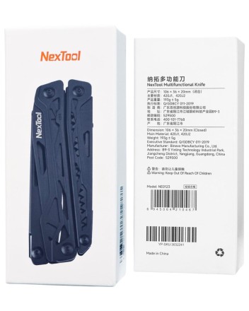  Мультитул Multi-function NexTool KT5024/NE0123 черный