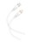  Usb Кабель-зарядка Type-C на Lightning EOFE CL52 3A 2м белый