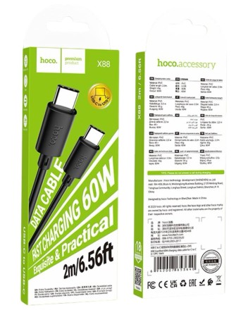  Usb Кабель-зарядка Type-C на Type-C Hoco X88 3.0A 60W 2M черный