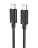  Usb Кабель-зарядка Type-C на Type-C Hoco X88 3.0A 60W 2M черный