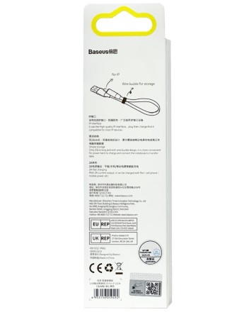  Usb Кабель-зарядка Lightning Baseus Nimble 23см CALMBJ-B01 черный