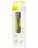  Usb Кабель-зарядка Lightning Baseus Nimble 23см CALMBJ-B01 черный