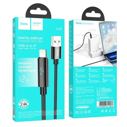  Usb Кабель-зарядка Lightning Hoco U125 с индикацией 5A 66W 1.2м черный