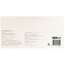 Сменные блоки жидкого мыла для дозатора Daily Elements AutomaticFoam Soap Dispenser 3шт розовые