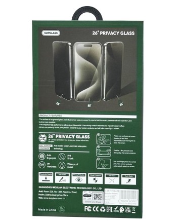  Защитное стекло для i-Phone 17/17 Pro/16 Pro Supglass SG-12 Антишпион 26° чёрное