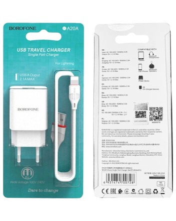  Сетевое зар. устр. Borofone BA20A с шнуром Lightning 1USB 2.1A белое