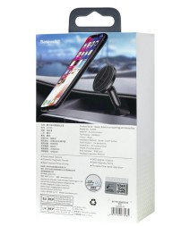 Держатель в автомобиль на торпеду магнитный Baseus Magnetic Bracket SUYZD-01 черный